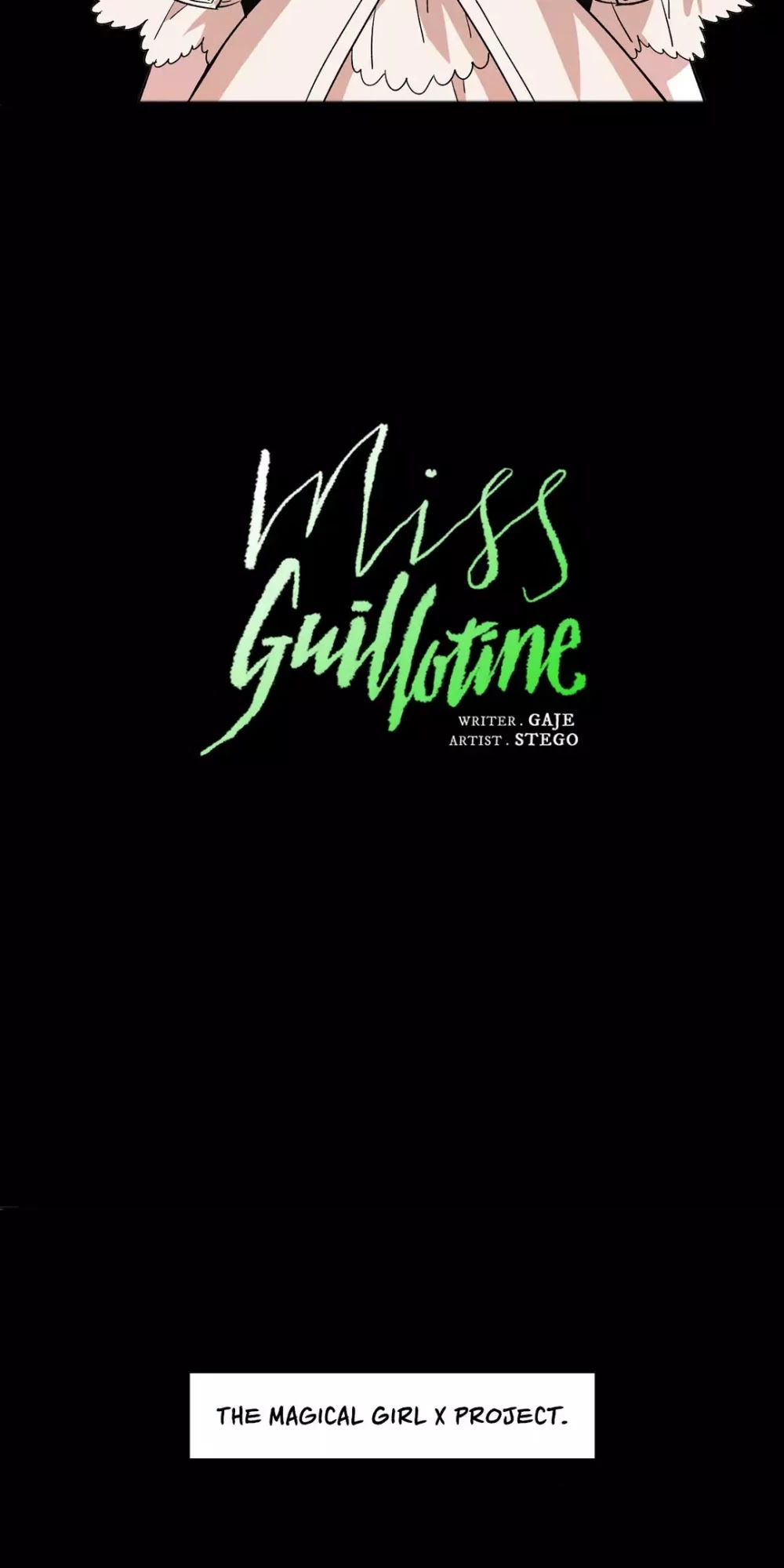 Miss Guillotine Chapter 88 page 4 - Chapter 88: Side Story 4
