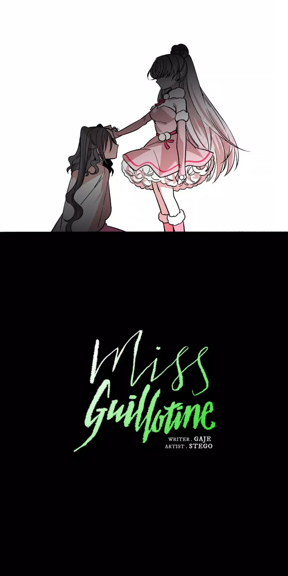 Miss Guillotine Chapter 89 page 4 - Chapter 89: Side Story 5