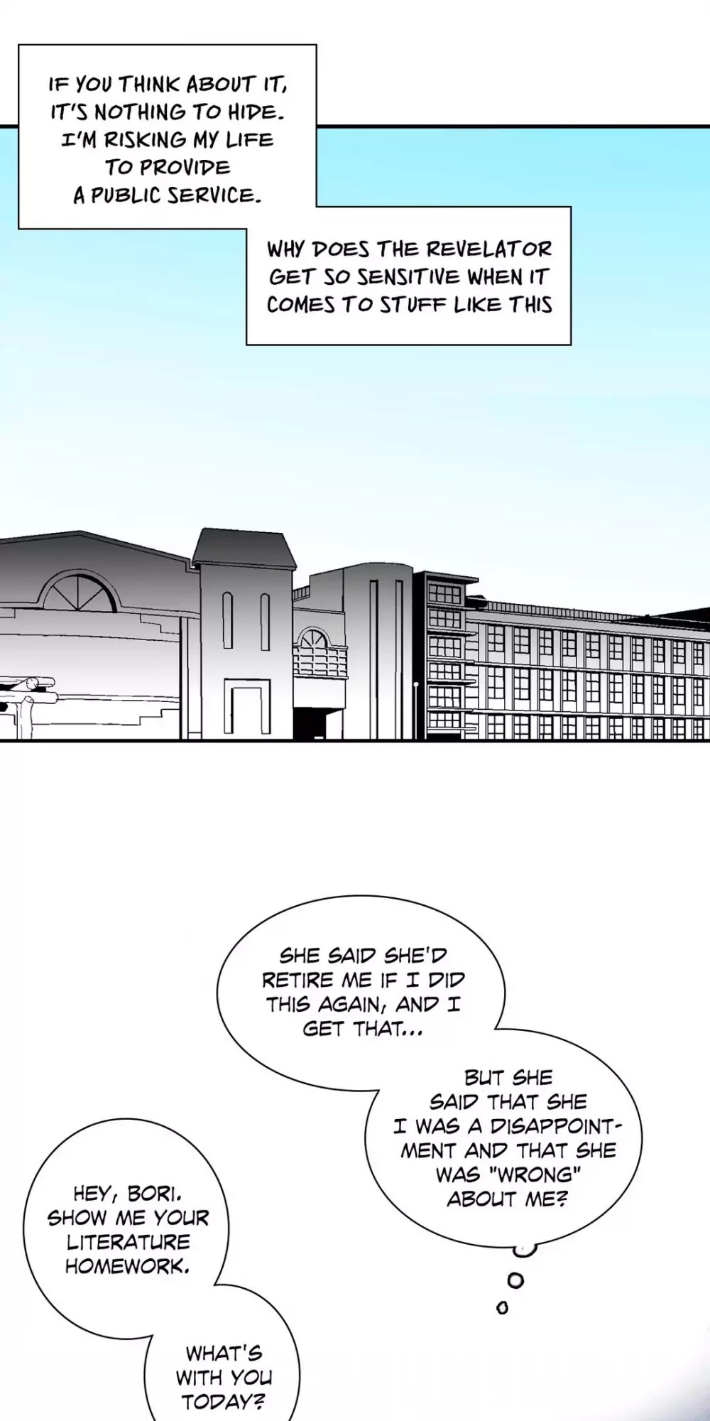 Miss Guillotine Chapter 90 page 15 - Chapter 90: Side Story 6