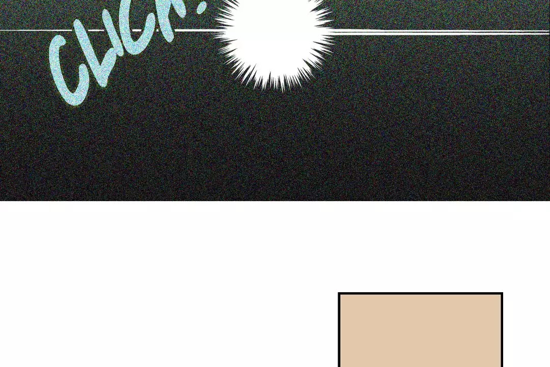 Miss Guillotine Chapter 91 page 24 - Chapter 91: Side Story 7