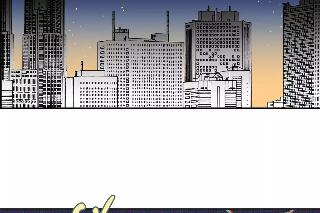 Miss Guillotine Chapter 91 page 29 - Chapter 91: Side Story 7