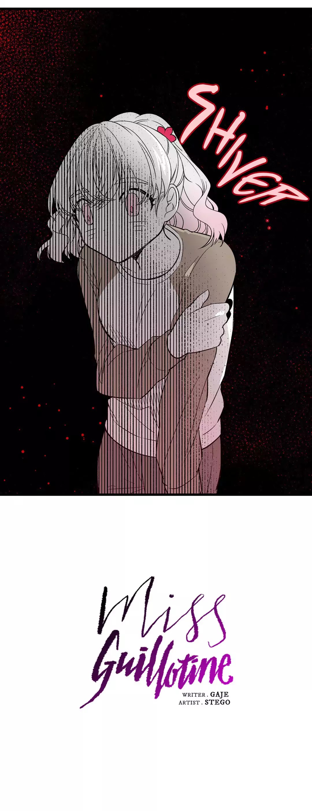 Miss Guillotine Chapter 92 page 3 - Chapter 92: Side Story 8