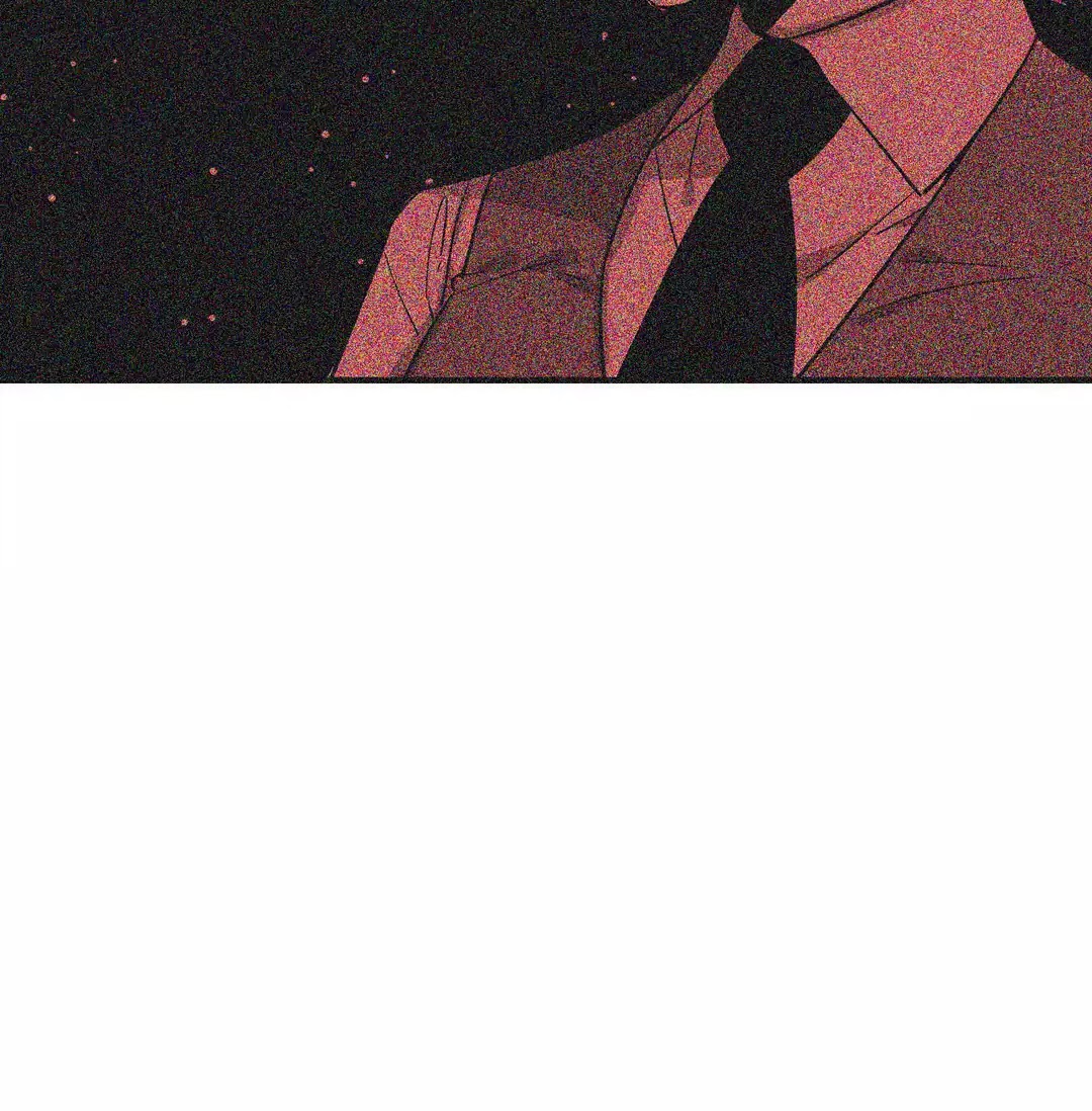 Miss Guillotine Chapter 94 page 2 - Chapter 94: Side Story 10