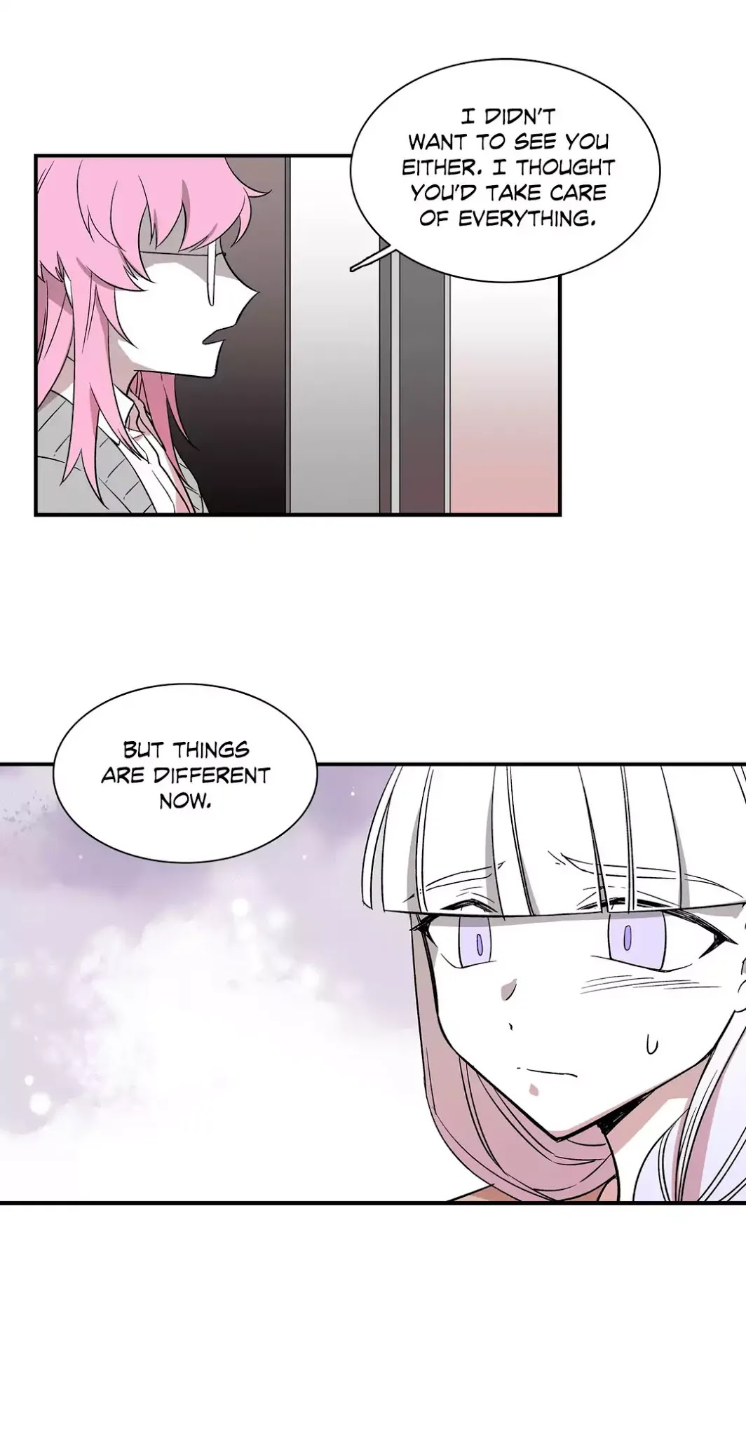 Miss Guillotine Chapter 96 page 5 - Chapter 96: Side Story 12