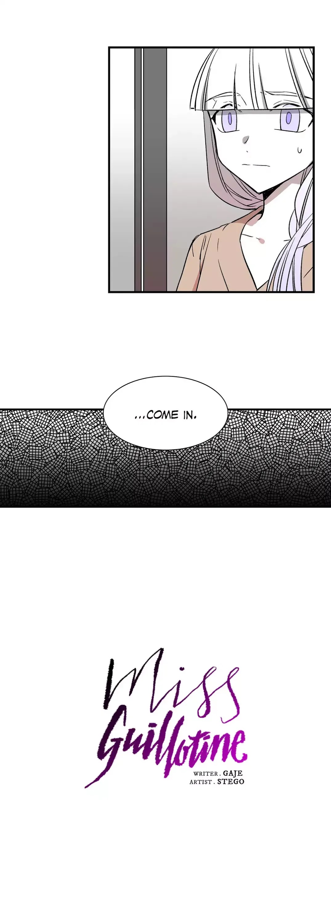 Miss Guillotine Chapter 96 page 8 - Chapter 96: Side Story 12