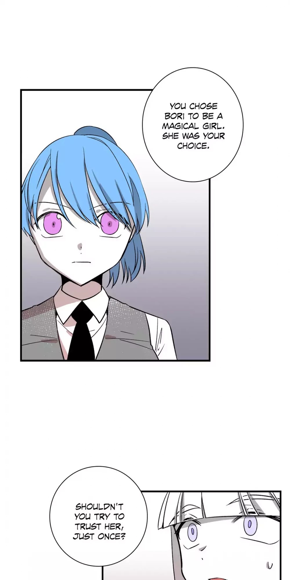 Miss Guillotine Chapter 97 page 11 - Chapter 97: Side Story 13