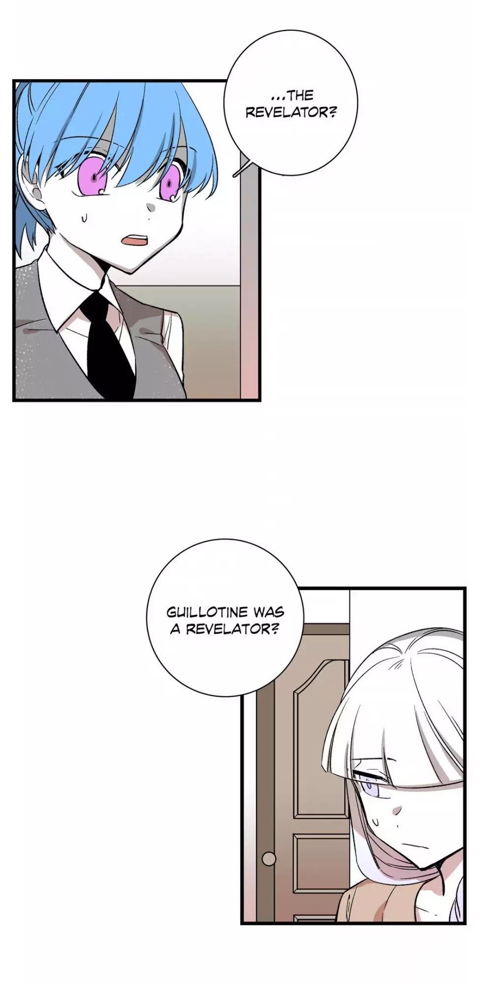 Miss Guillotine Chapter 97 page 2 - Chapter 97: Side Story 13