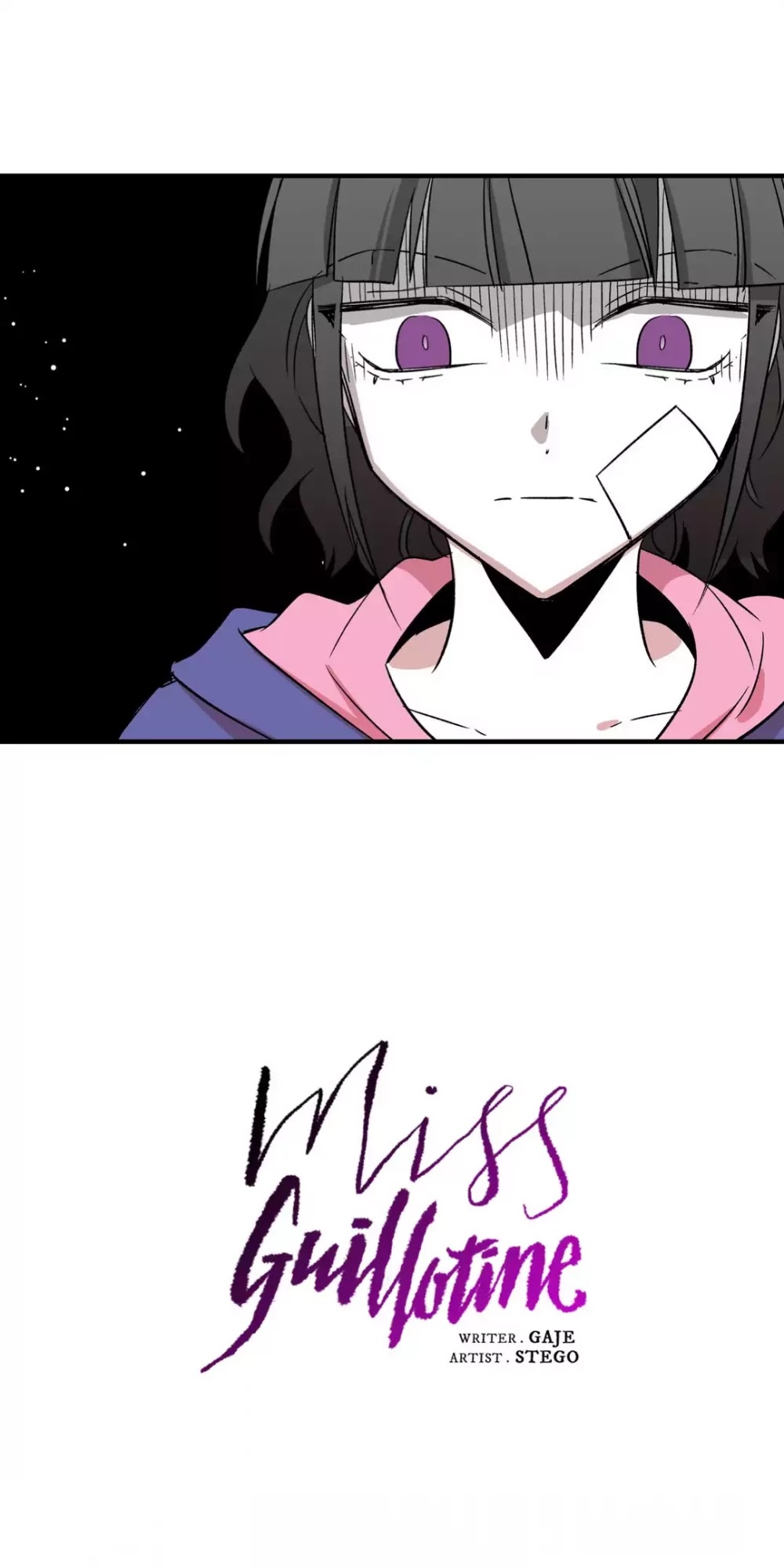 Miss Guillotine Chapter 99 page 11 - Chapter 99: Side Story 15