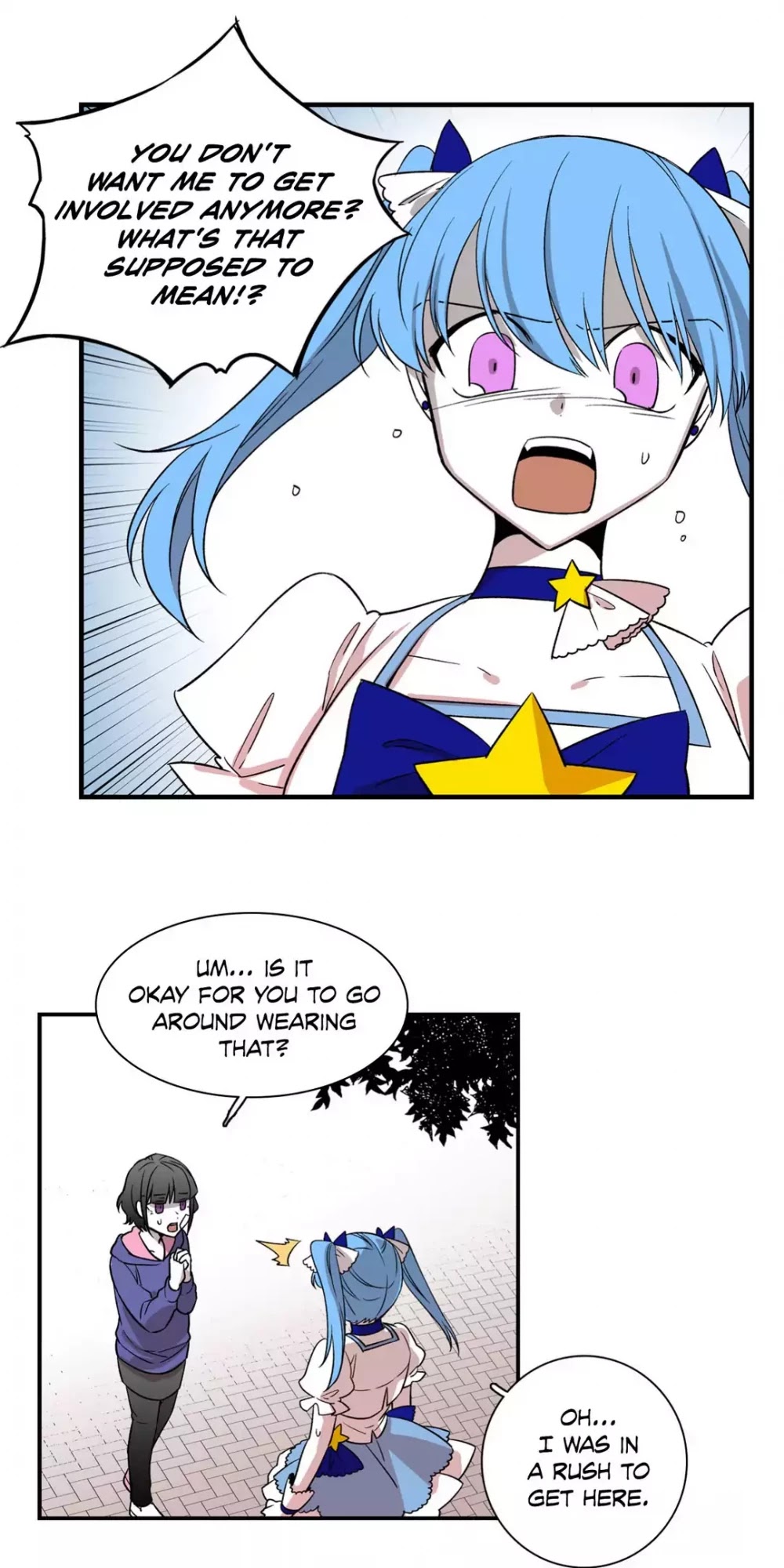 Miss Guillotine Chapter 99 page 15 - Chapter 99: Side Story 15