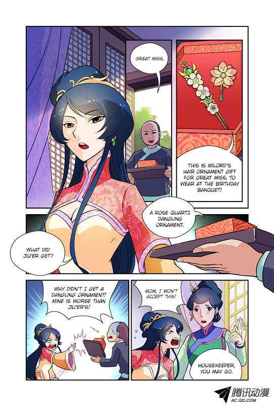 Miss Jiu Chapter 1 page 10 - Chapter 1