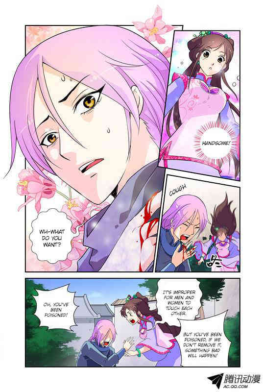 Miss Jiu Chapter 1 page 13 - Chapter 1