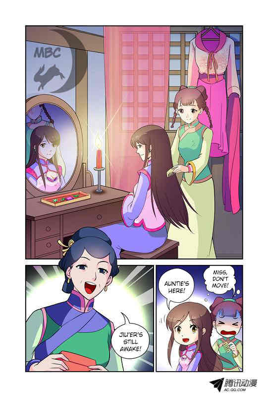 Miss Jiu Chapter 2 page 10 - Chapter 2