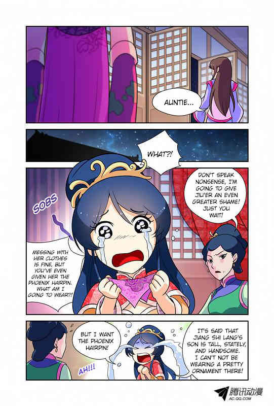 Miss Jiu Chapter 2 page 12 - Chapter 2