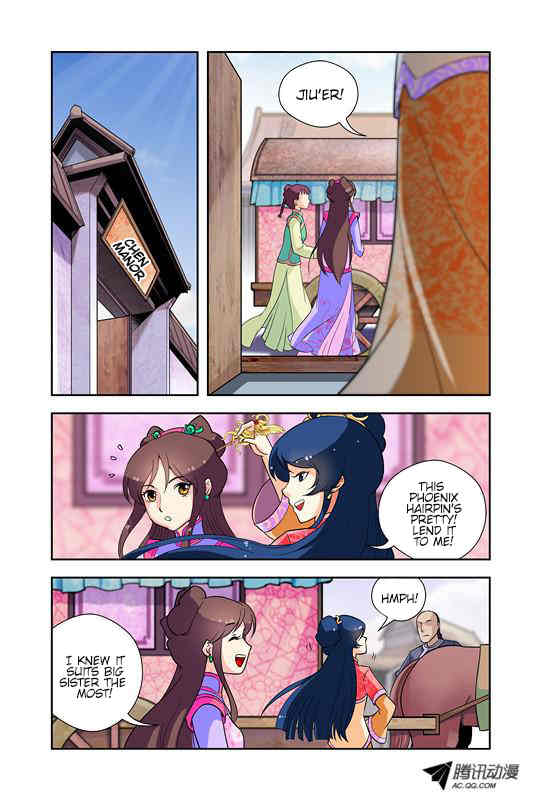 Miss Jiu Chapter 2 page 13 - Chapter 2