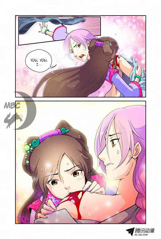 Miss Jiu Chapter 2 page 3 - Chapter 2