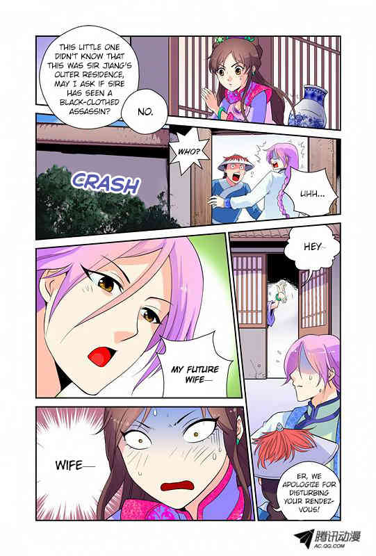 Miss Jiu Chapter 2 page 5 - Chapter 2