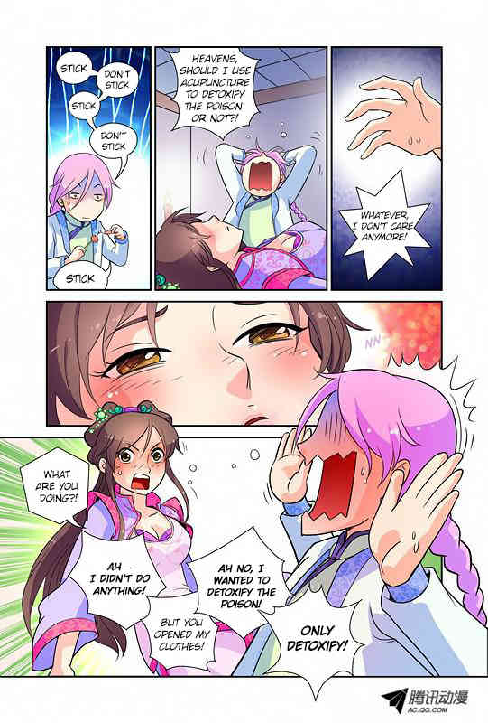 Miss Jiu Chapter 2 page 7 - Chapter 2