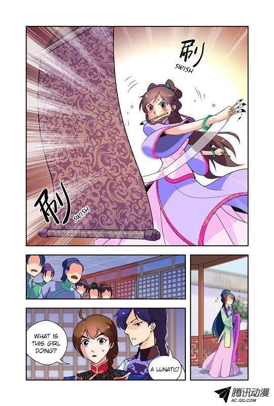 Miss Jiu Chapter 3 page 12 - Chapter 3