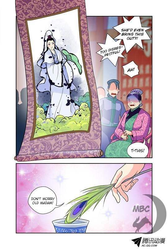 Miss Jiu Chapter 3 page 14 - Chapter 3