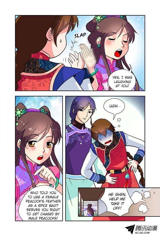 Miss Jiu Chapter 3 page 7 - Chapter 3
