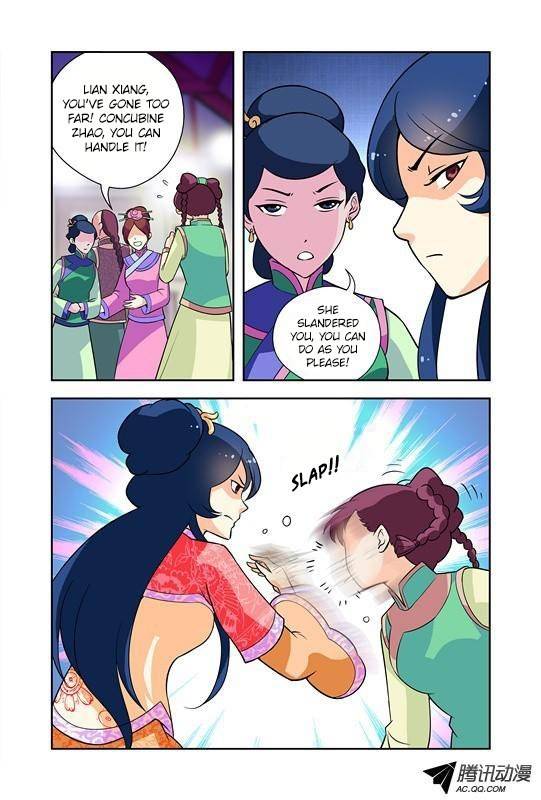 Miss Jiu Chapter 4 page 11 - Chapter 4