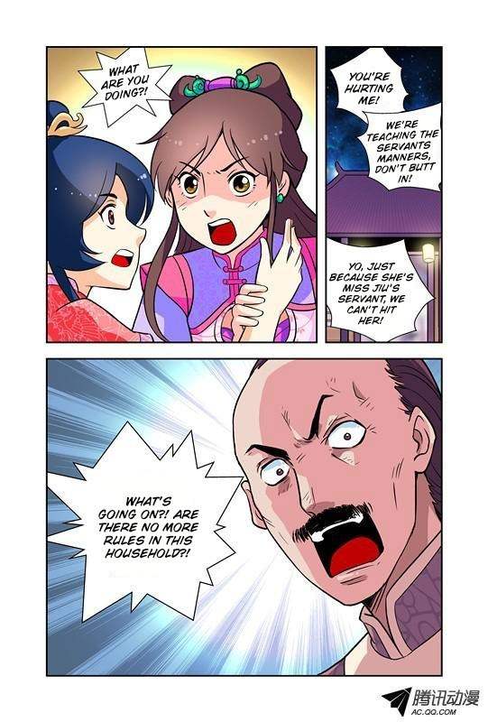 Miss Jiu Chapter 4 page 12 - Chapter 4
