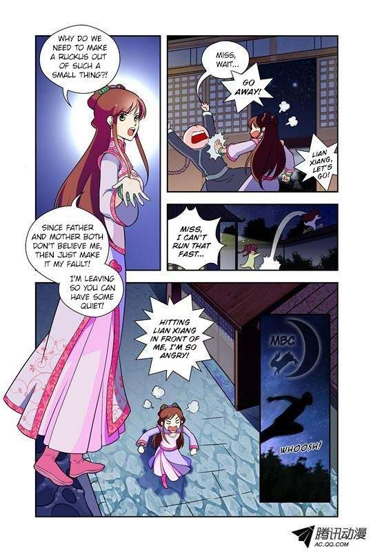 Miss Jiu Chapter 4 page 13 - Chapter 4