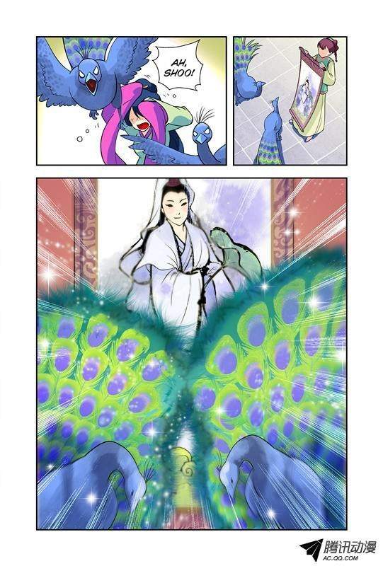 Miss Jiu Chapter 4 page 4 - Chapter 4