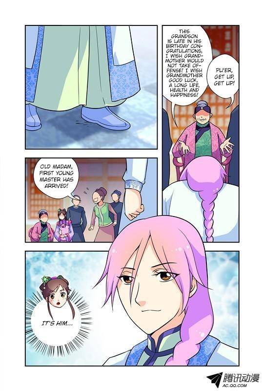 Miss Jiu Chapter 4 page 6 - Chapter 4