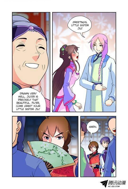 Miss Jiu Chapter 4 page 8 - Chapter 4