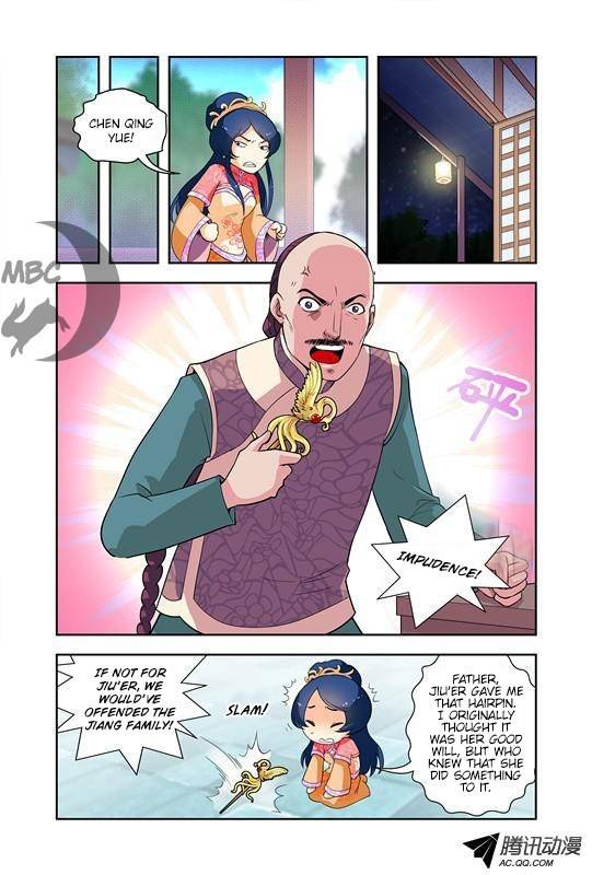Miss Jiu Chapter 4 page 9 - Chapter 4