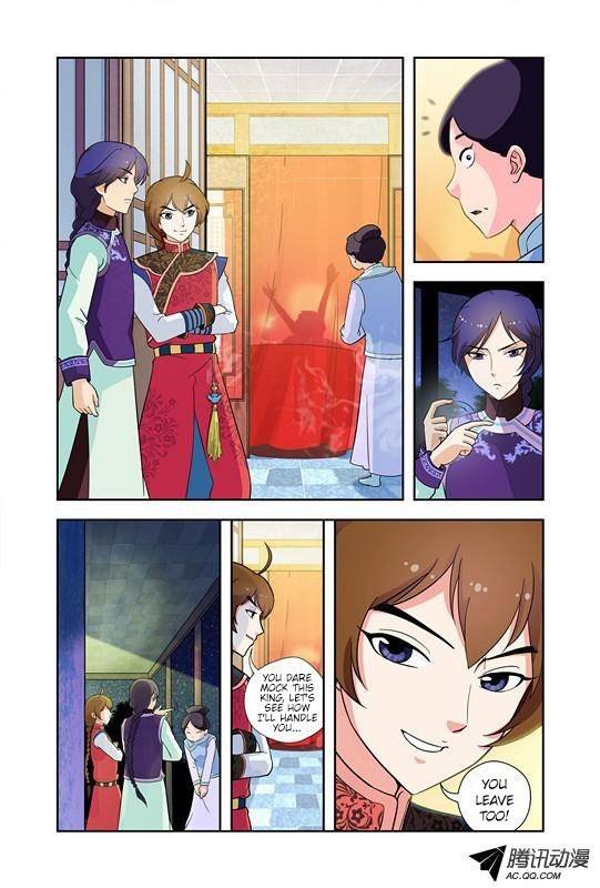 Miss Jiu Chapter 5 page 10 - Chapter 5