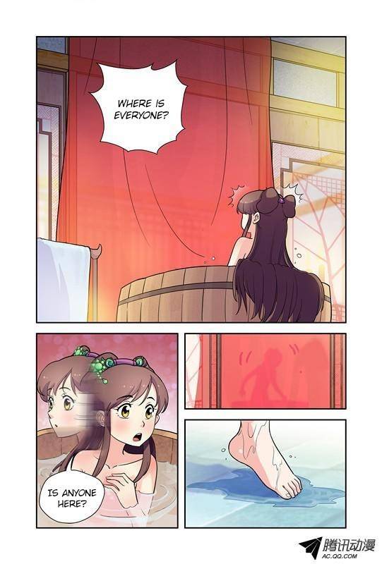 Miss Jiu Chapter 5 page 11 - Chapter 5