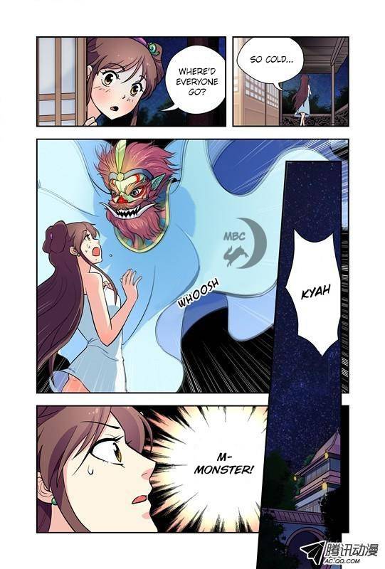 Miss Jiu Chapter 5 page 12 - Chapter 5