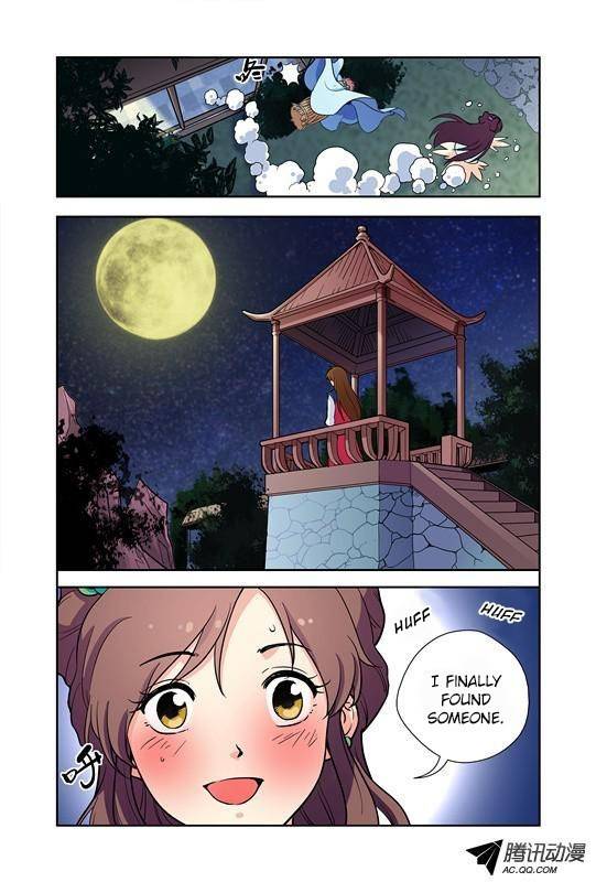 Miss Jiu Chapter 5 page 13 - Chapter 5