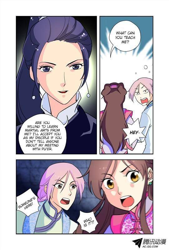Miss Jiu Chapter 5 page 5 - Chapter 5