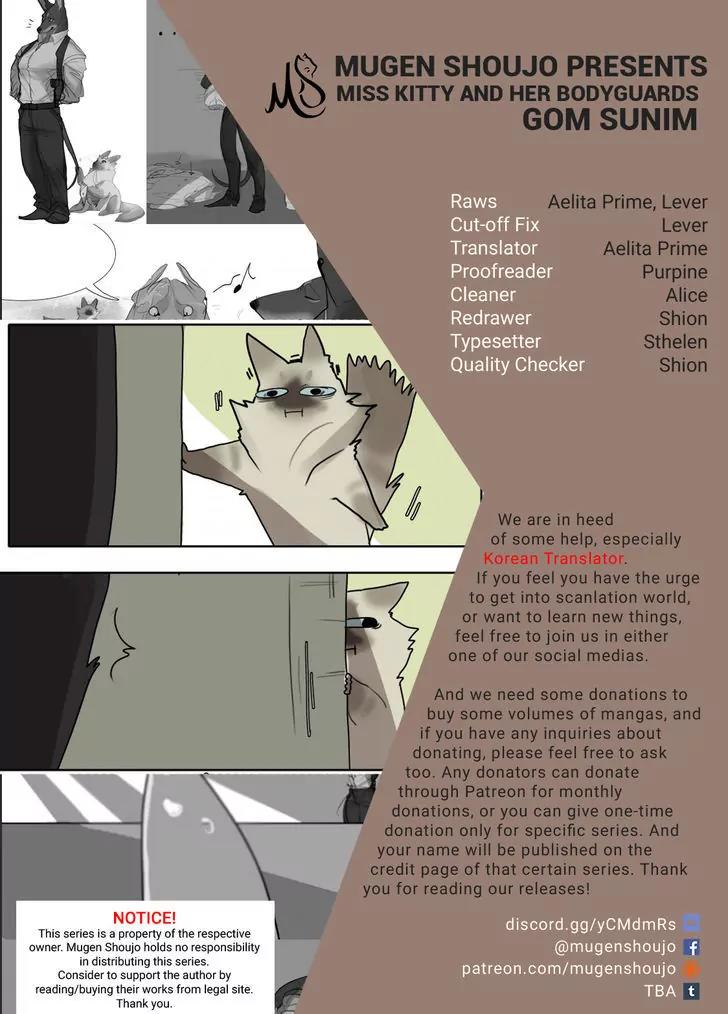 Miss Kitty and Her Bodyguards Chapter 18.19 page 1 - Chapter 18-19