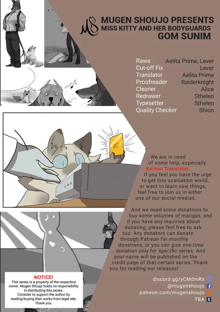 Miss Kitty and Her Bodyguards Chapter 22.23 page 2 - Chapter 22-23