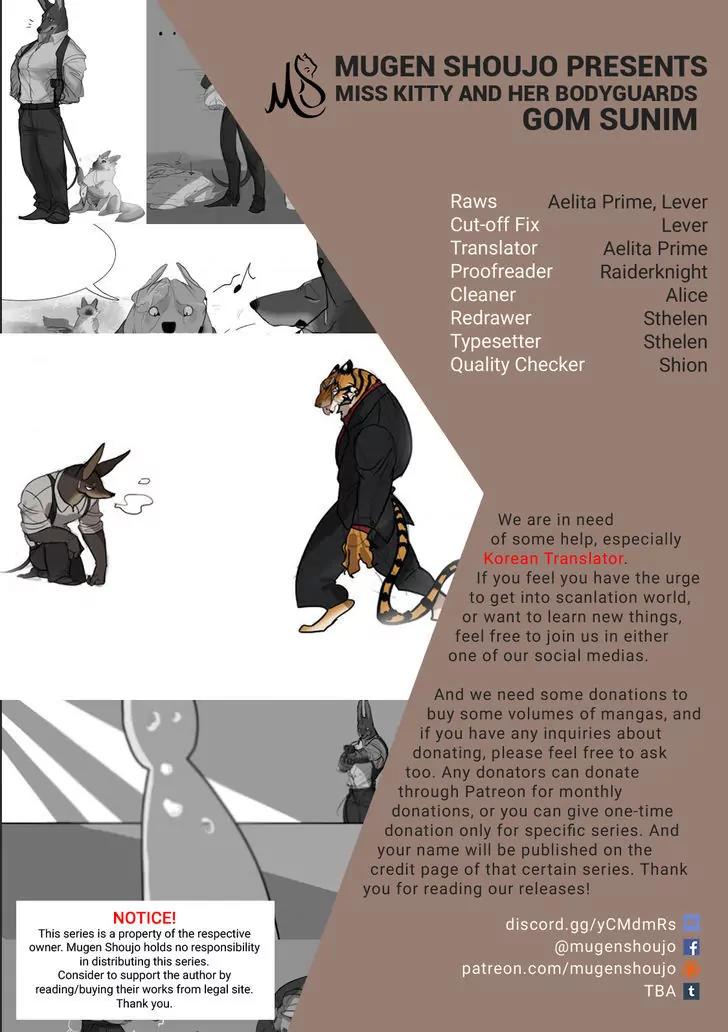 Miss Kitty and Her Bodyguards Chapter 24.25 page 1 - Chapter 24-25