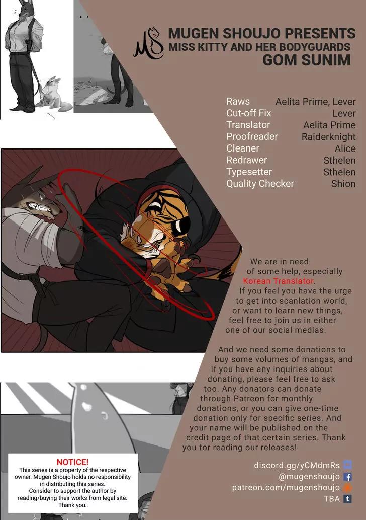 Miss Kitty and Her Bodyguards Chapter 26 page 1 - Chapter 26