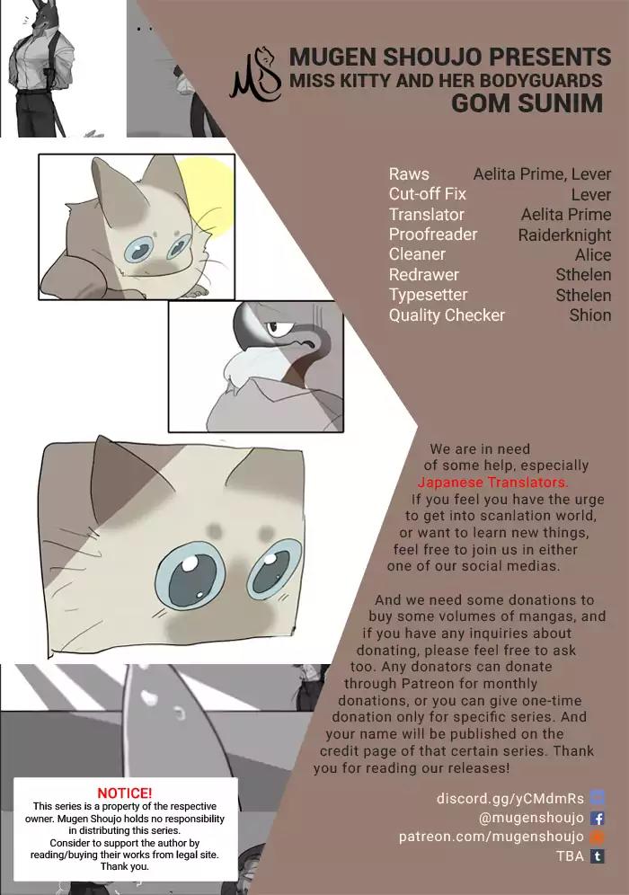 Miss Kitty and Her Bodyguards Chapter 31.32 page 1 - Chapter 31-32