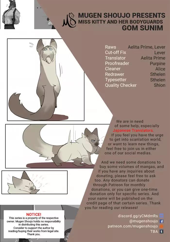 Miss Kitty and Her Bodyguards Chapter 33.34 page 1 - Chapter 33-34