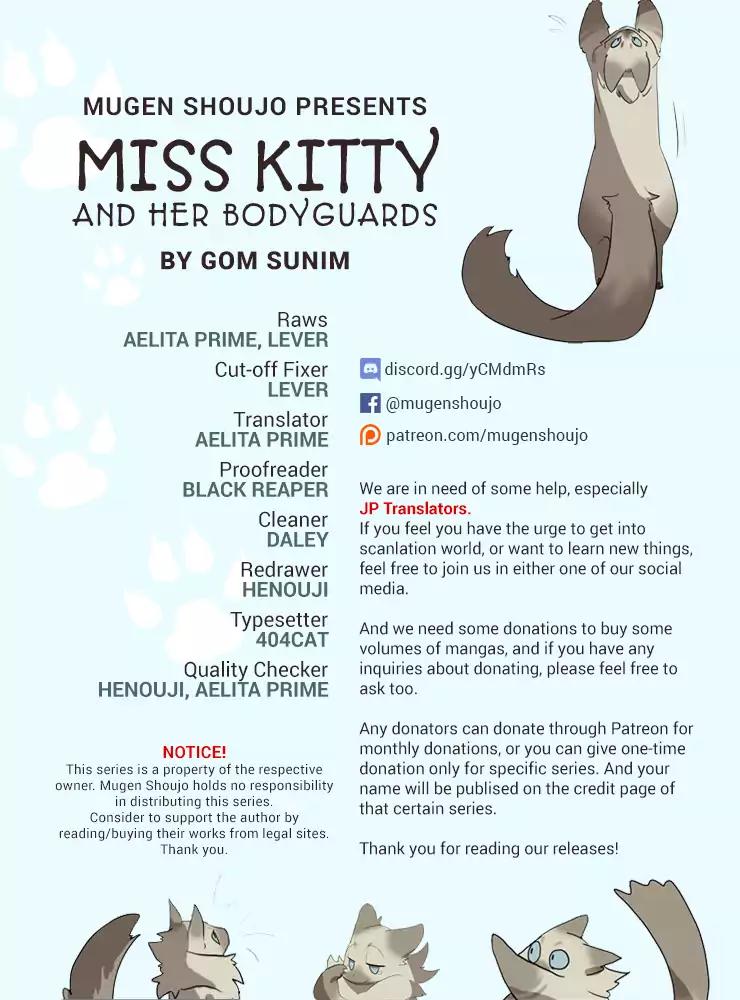 Miss Kitty and Her Bodyguards Chapter 65 page 1 - Chapter 65