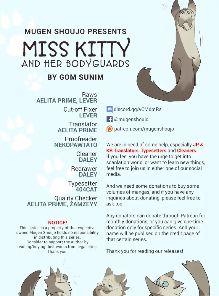 Miss Kitty and Her Bodyguards Chapter 68.2 page 4 - Chapter 68.2: Job Change