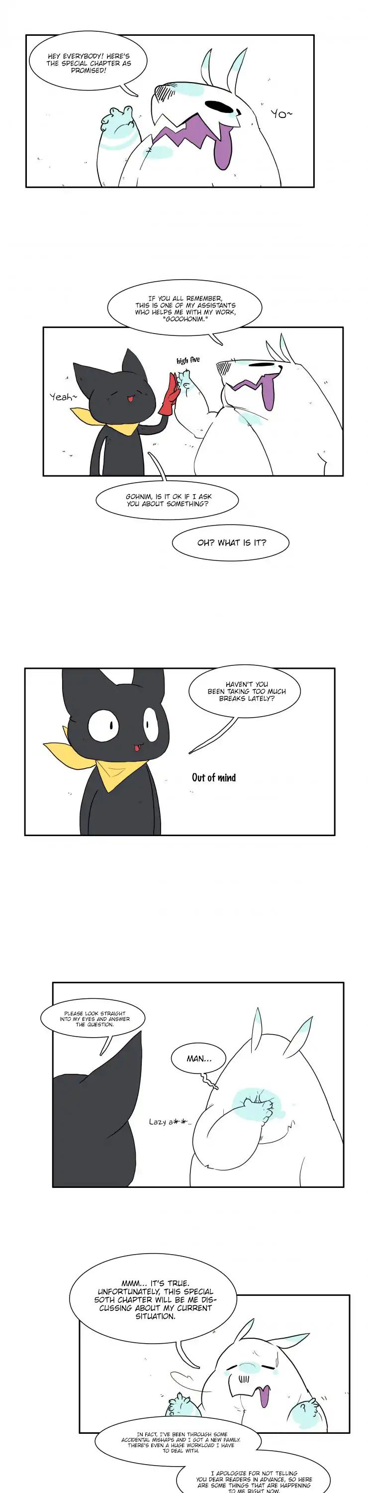 Miss Kitty and Her Bodyguards Chapter 72.5 page 2 - Chapter 72.5