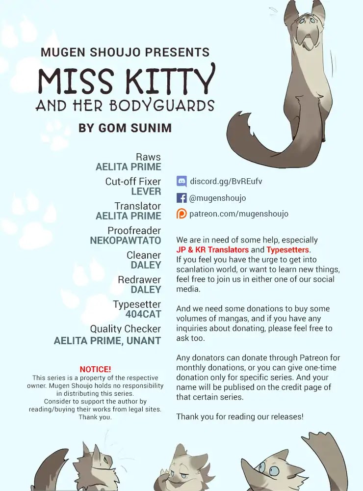 Miss Kitty and Her Bodyguards Chapter 76 page 1 - Chapter 76: Big Bro
