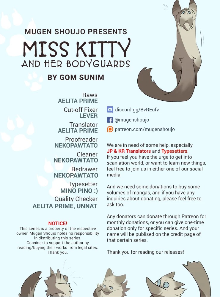 Miss Kitty and Her Bodyguards Chapter 91 page 1 - Chapter 91: A surprise visit