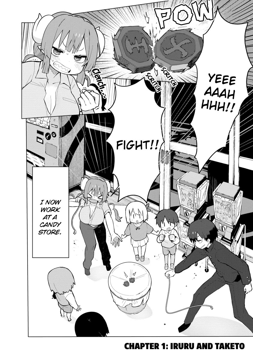 Miss Kobayashi's Dragon Maid: Ilulu Doesn't Understand Love Chapter 1 page 2 - Chapter 1: Iruru and Taketo
