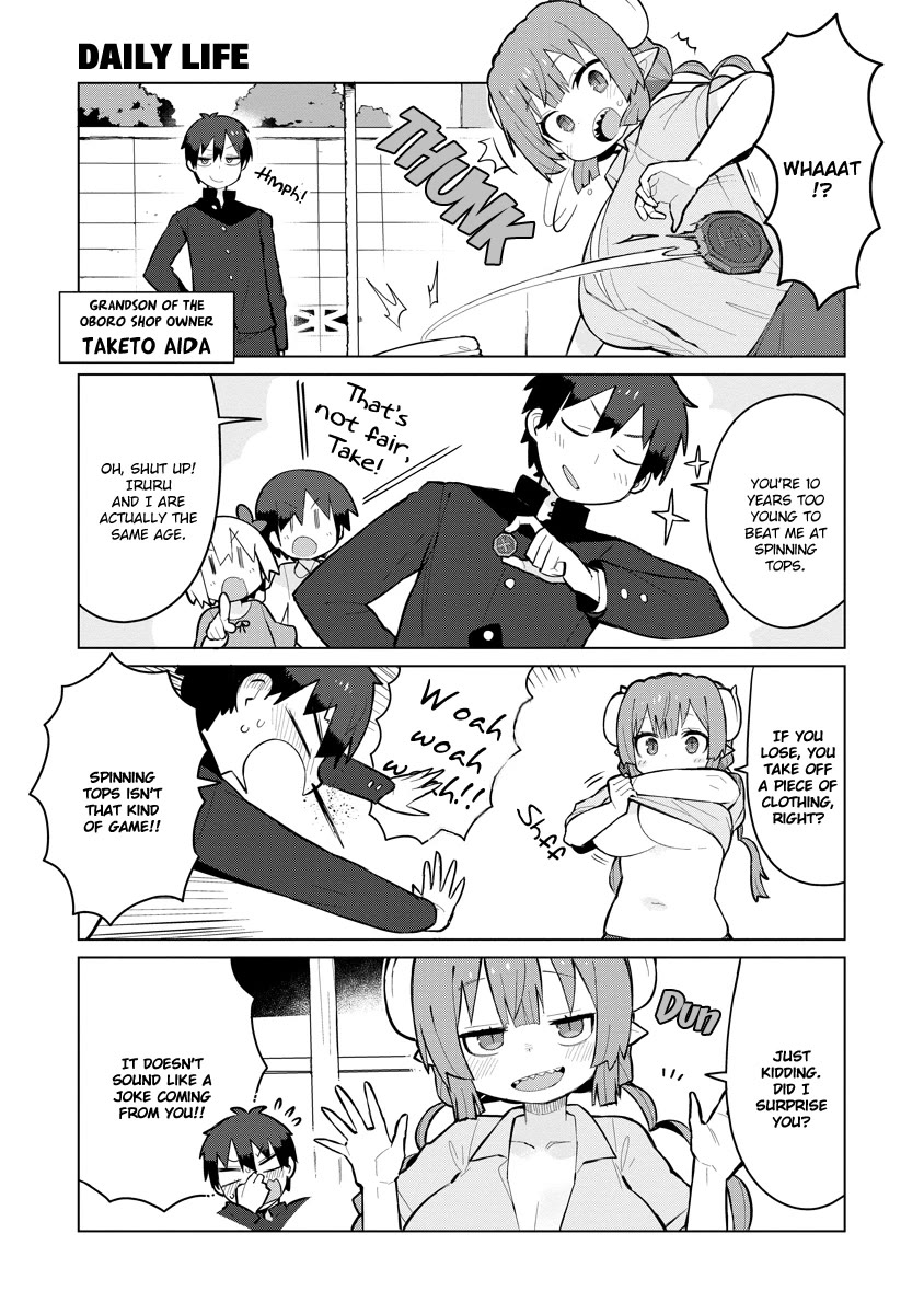 Miss Kobayashi's Dragon Maid: Ilulu Doesn't Understand Love Chapter 1 page 3 - Chapter 1: Iruru and Taketo