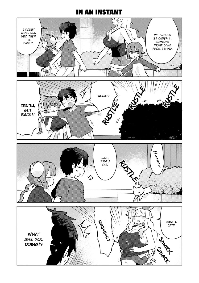 Miss Kobayashi's Dragon Maid: Ilulu Doesn't Understand Love Chapter 10 page 10 - Chapter 10: Iruru and Patrol